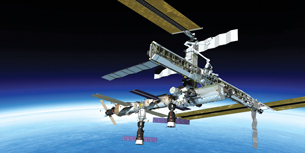 A photograph shows the International Space Station.
